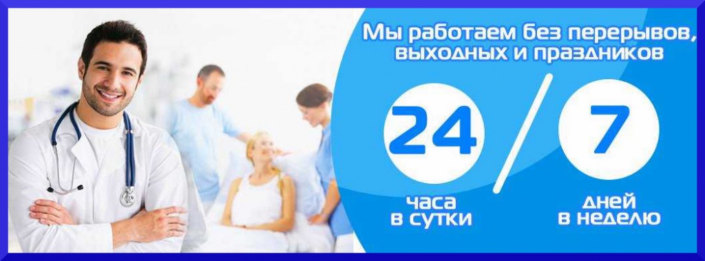 Реабилитационный центр для наркозависимых Реабилитационный центр для наркозависимых